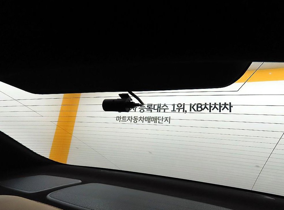 기아 K5 2.0 프레스티지 사진 17