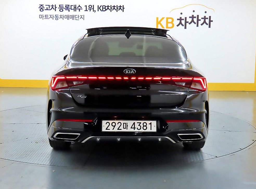 기아 K5 2.0 프레스티지 사진 3