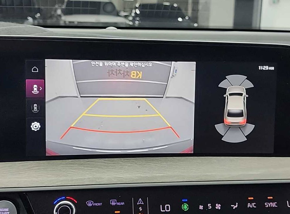 차량 이미지