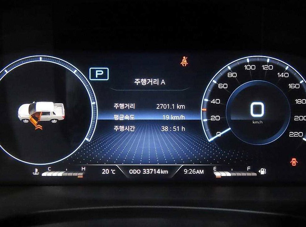 차량 이미지
