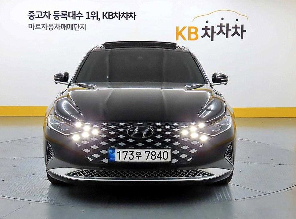 차량 이미지