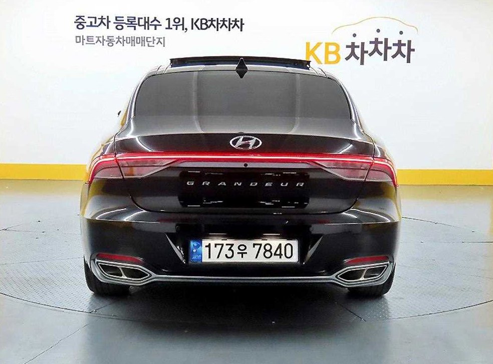 차량 이미지