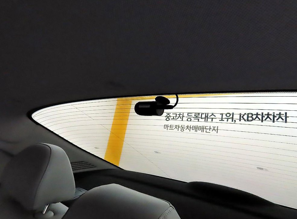 현대 아반떼 1.6 모던 사진 17
