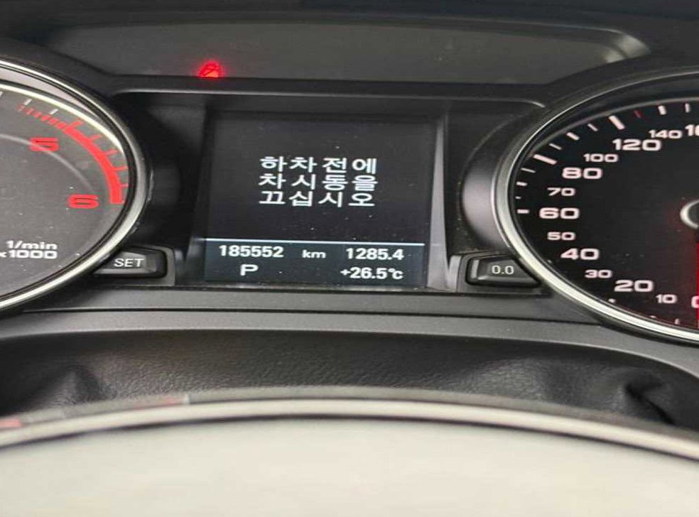 아우디 A5 2.0 TDI 콰트로 다이나믹 스포츠백 사진 4