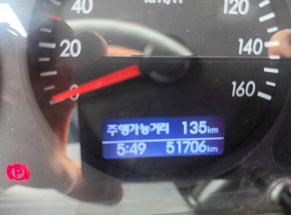 차량 이미지