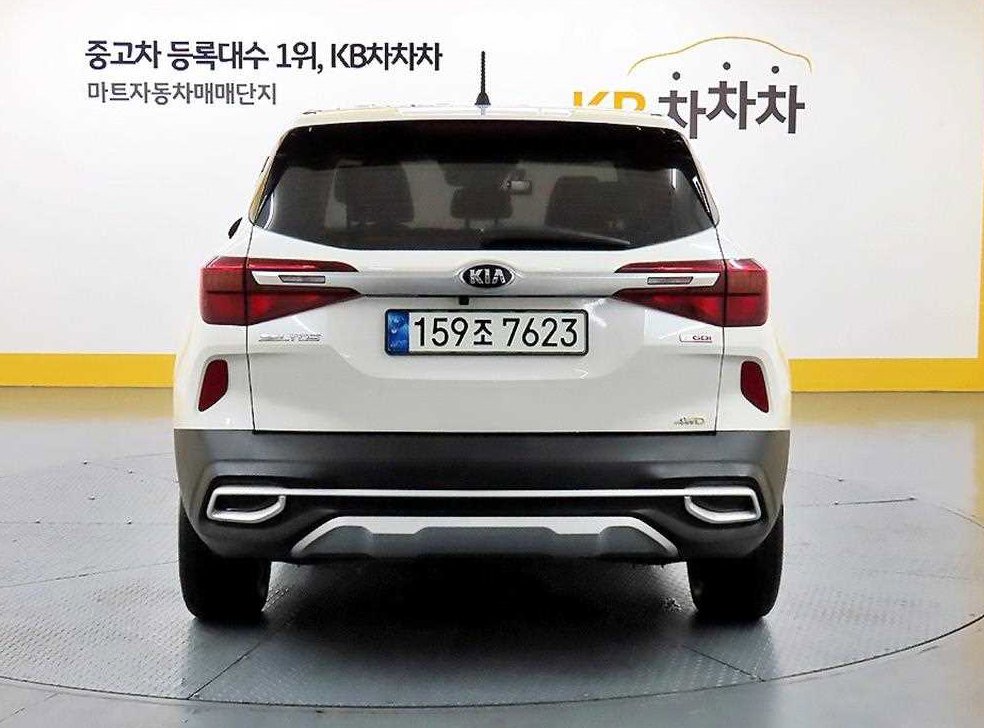 차량 이미지