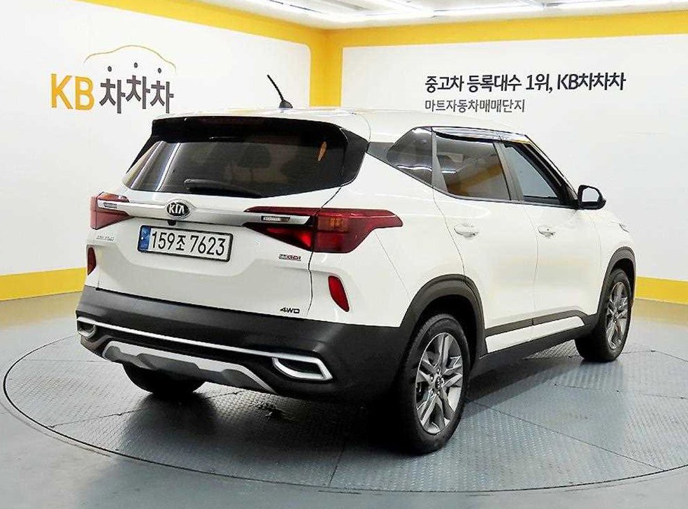 차량 이미지