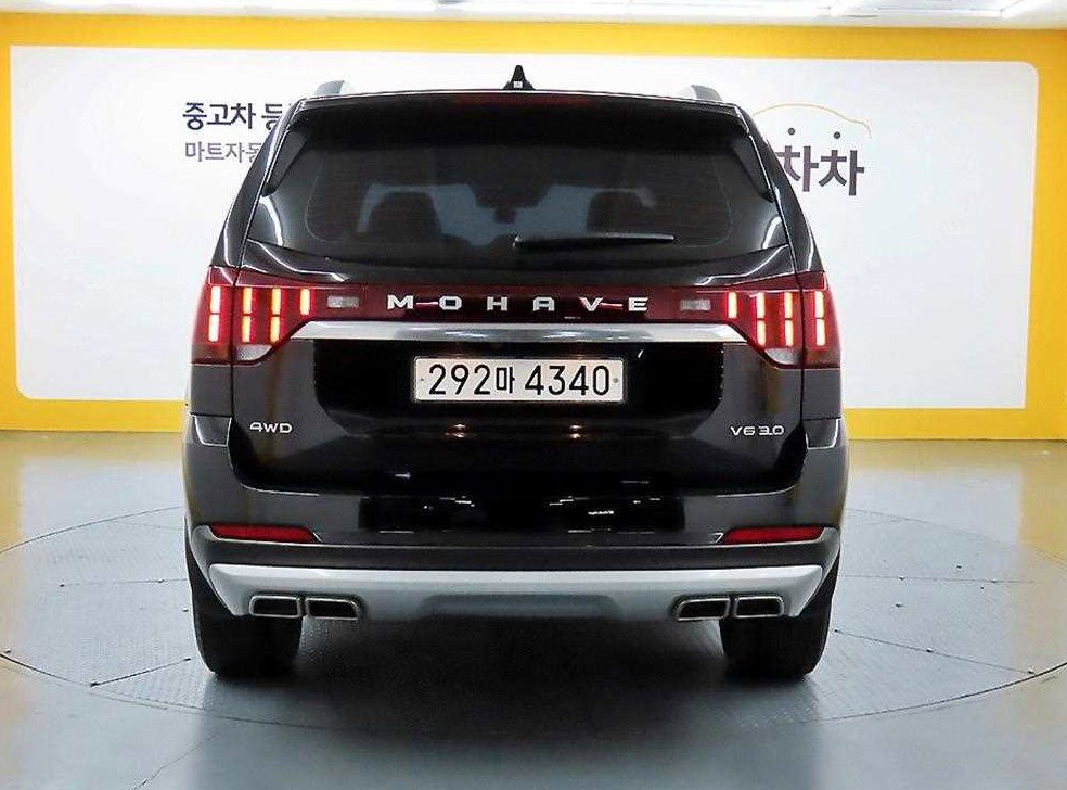 기아 모하비 4WD 플레티넘 사진 4