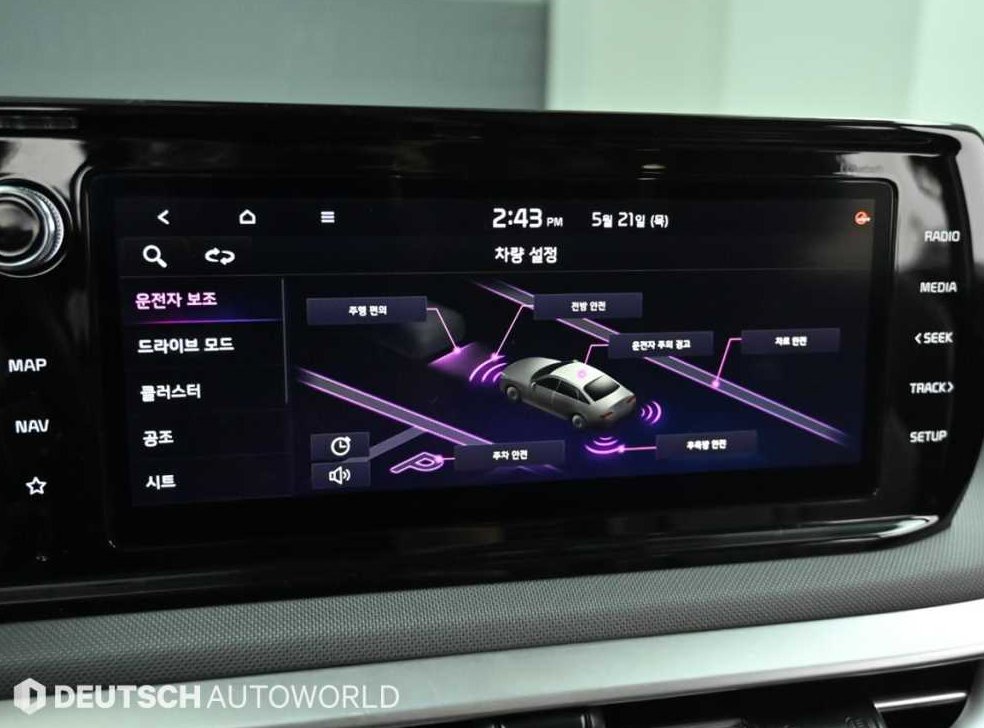 기아 K5 LPI 2.0 (렌터카) 트렌디 사진 17