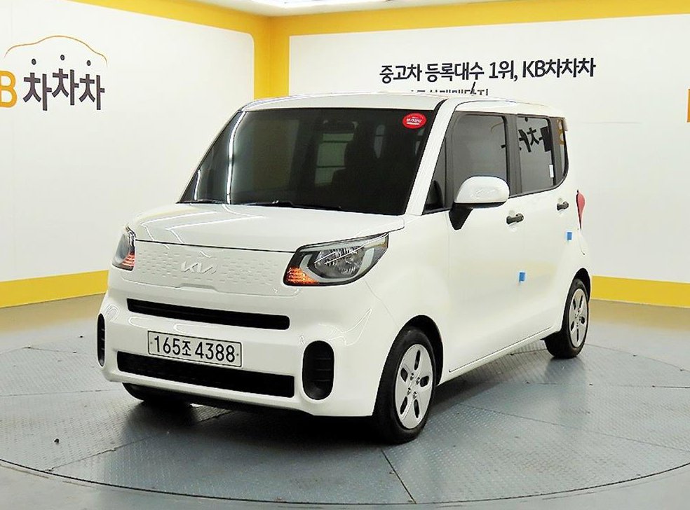 차량 이미지