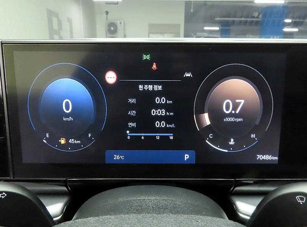 현대 그랜저 가솔린 2.5 2WD 사진 6