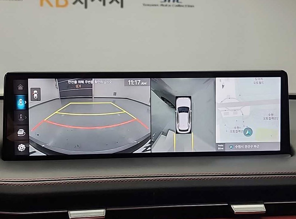 차량 이미지