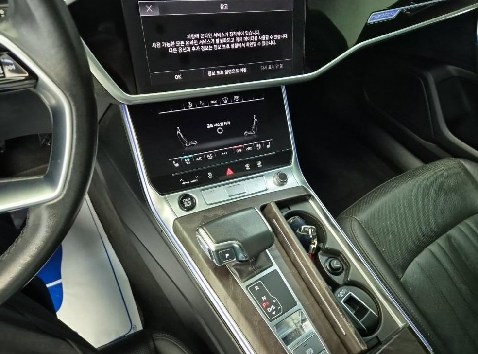 아우디 A6 45 TFSI 콰트로 프리미엄 사진 11
