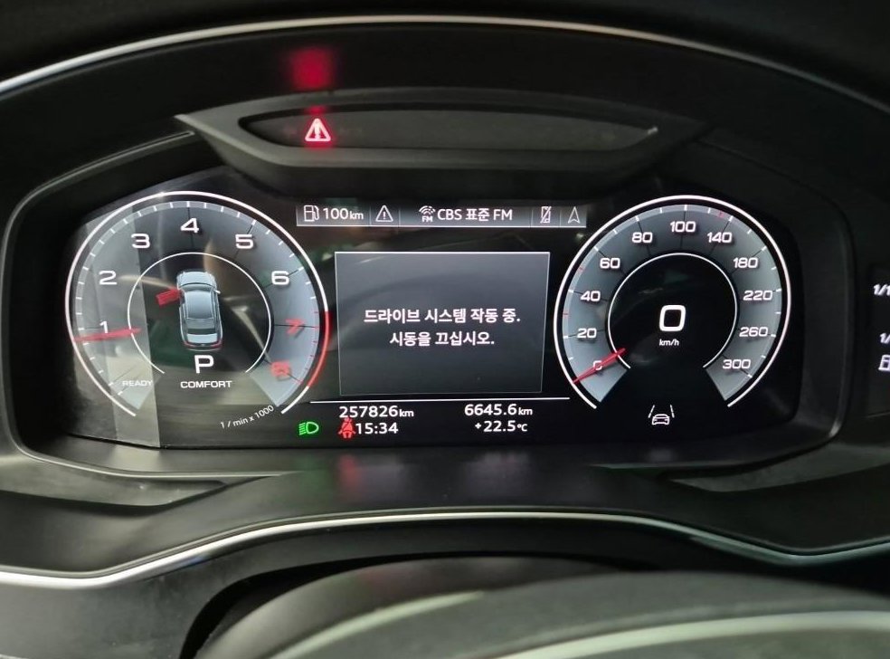 아우디 A6 45 TFSI 콰트로 프리미엄 사진 16