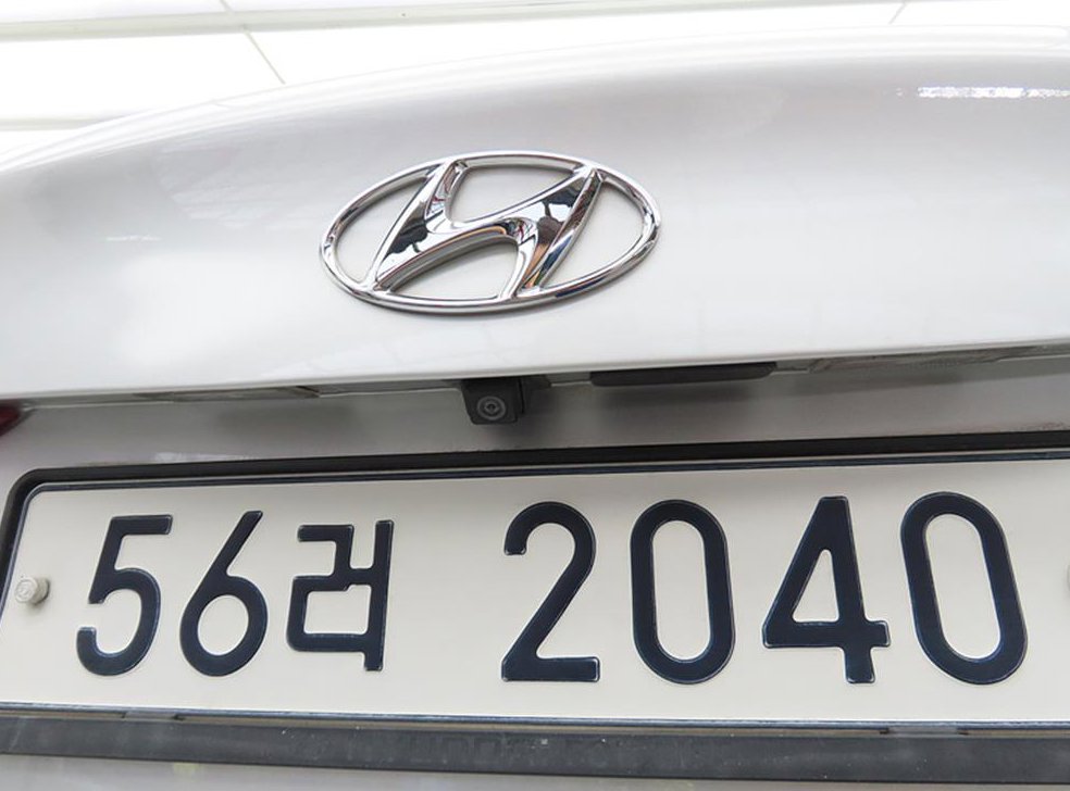 차량 이미지