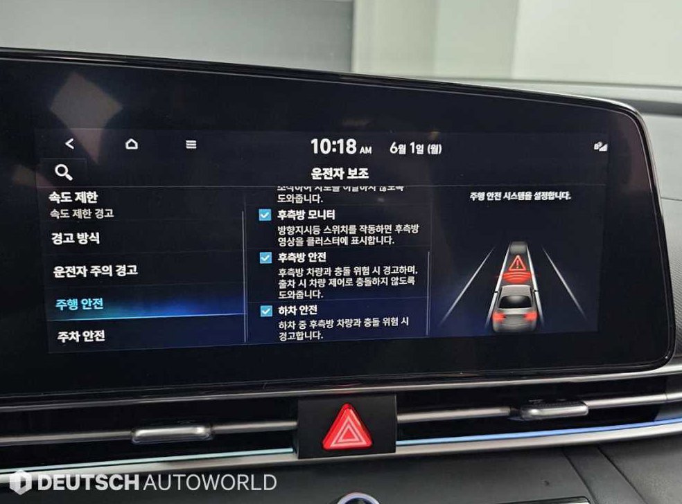 차량 이미지