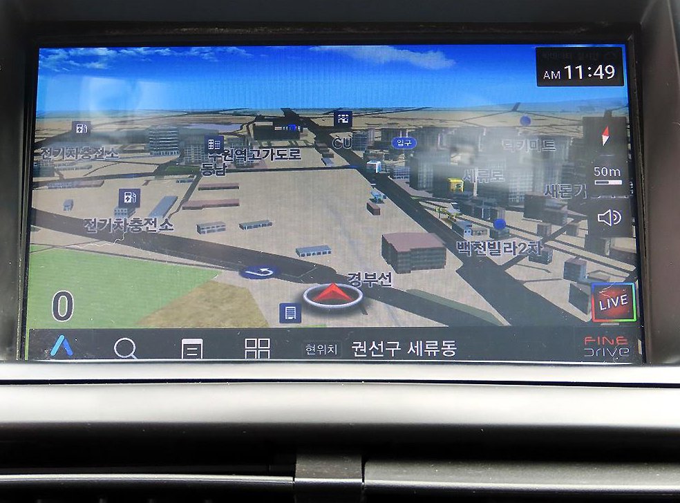 차량 이미지