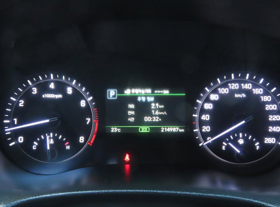 제네시스 G80 3.3 GDI AWD 사진 10