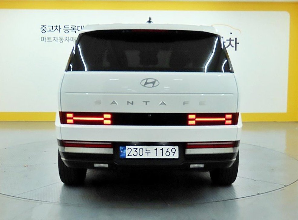 차량 이미지