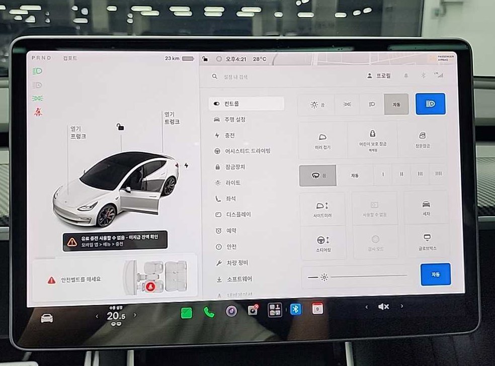 차량 이미지