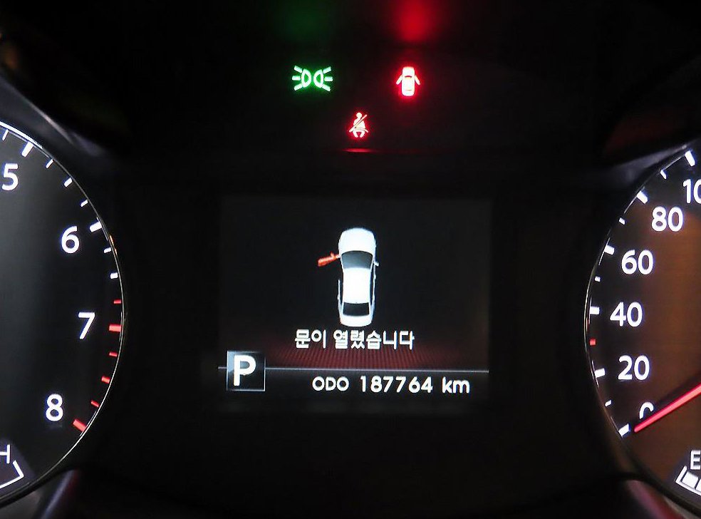 기아 K7 2.4 GDI 프레스티지 사진 9