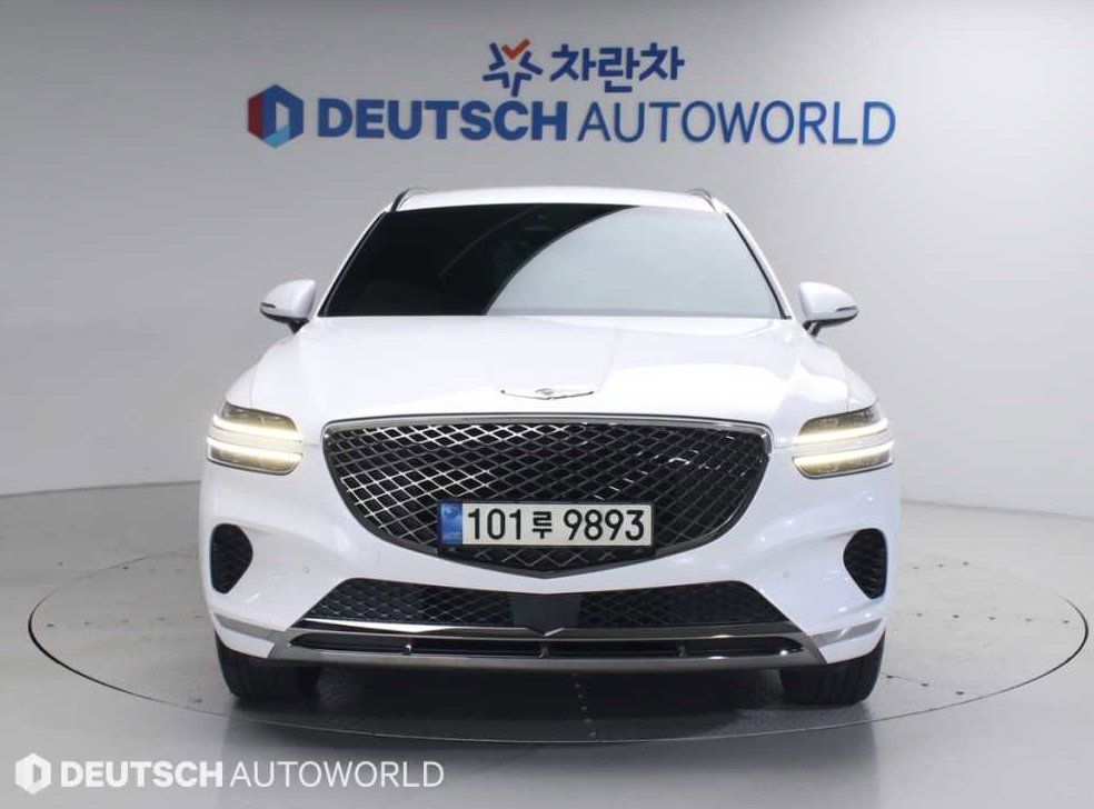 차량 이미지