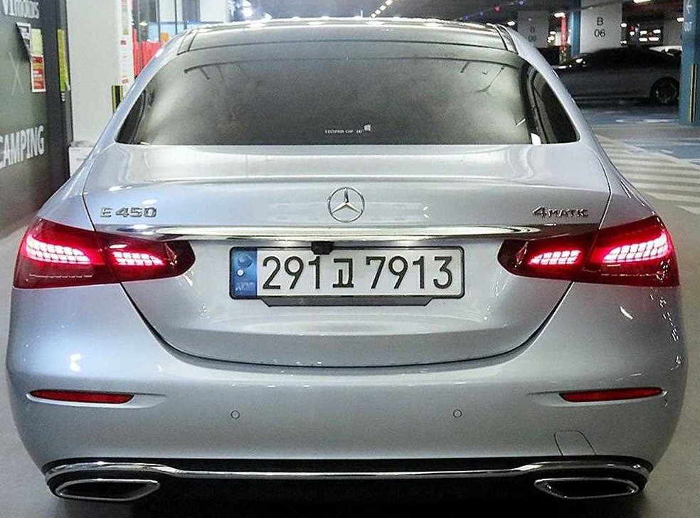 차량 이미지