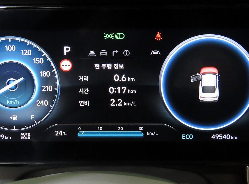차량 이미지