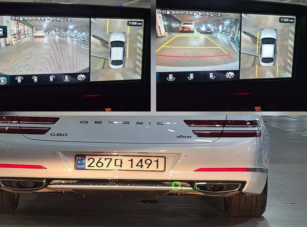 차량 이미지