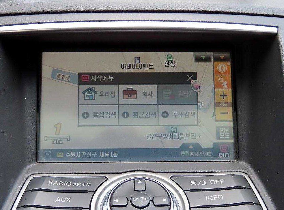 인피니티 G 세단 프리미엄 사진 13