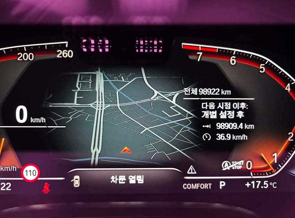 차량 이미지