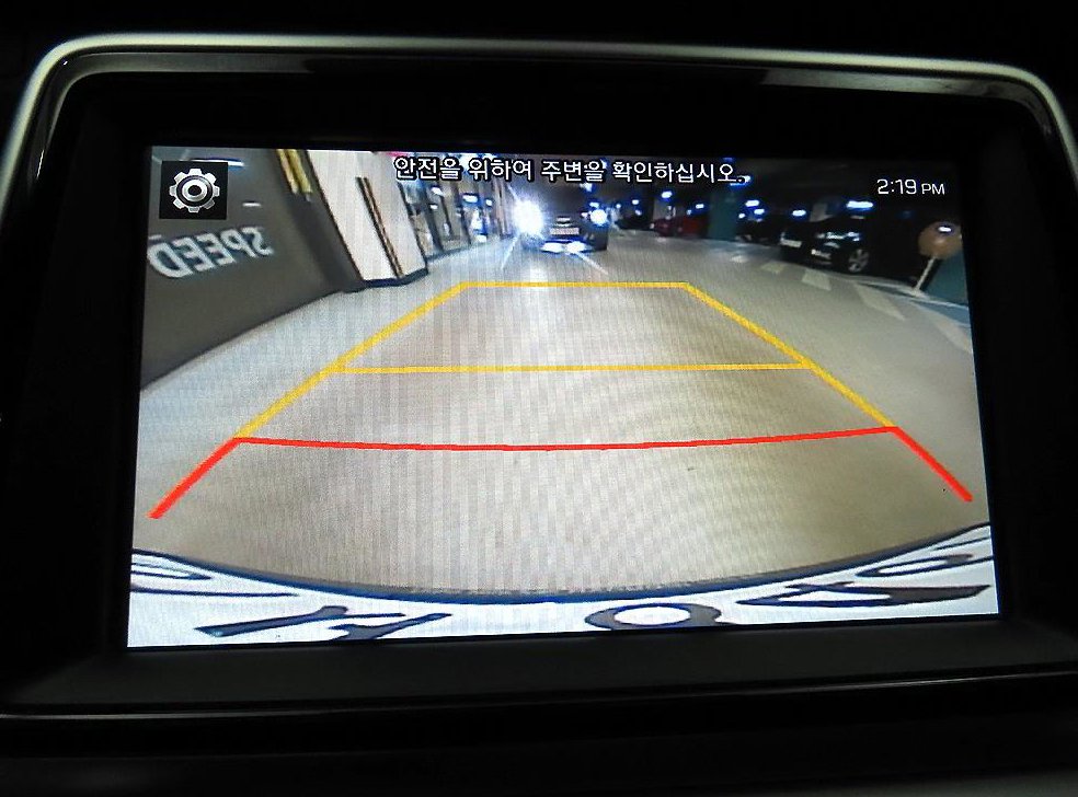 차량 이미지