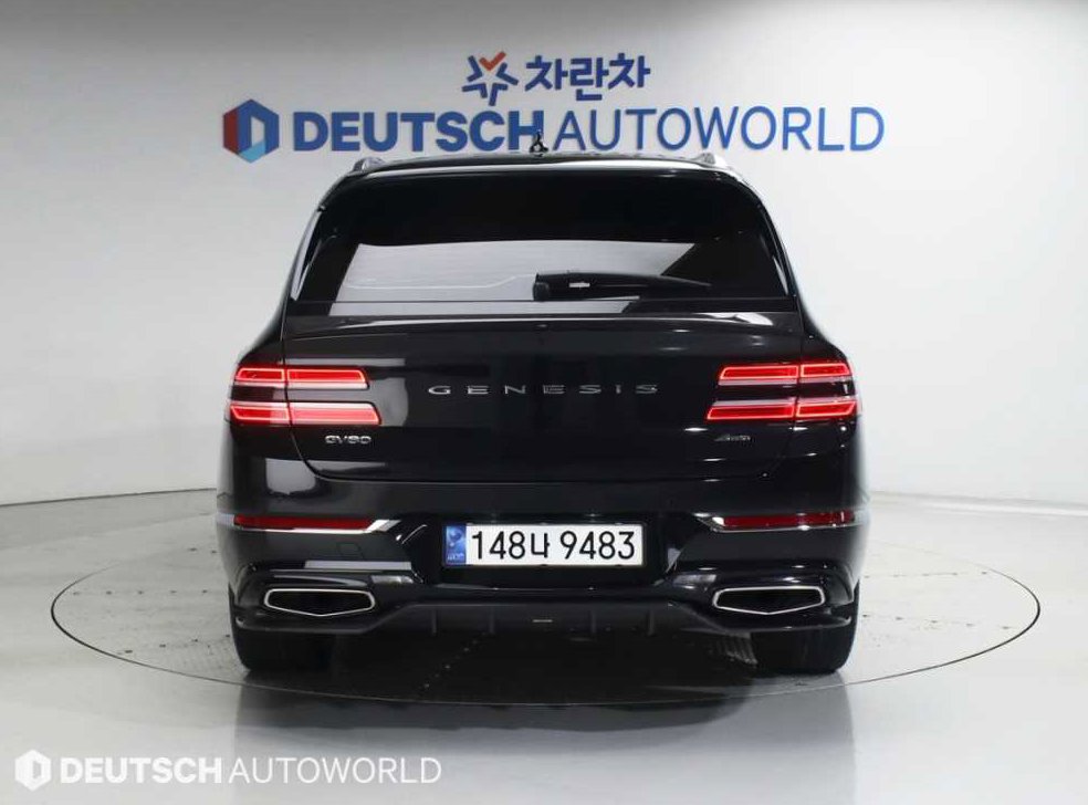 차량 이미지