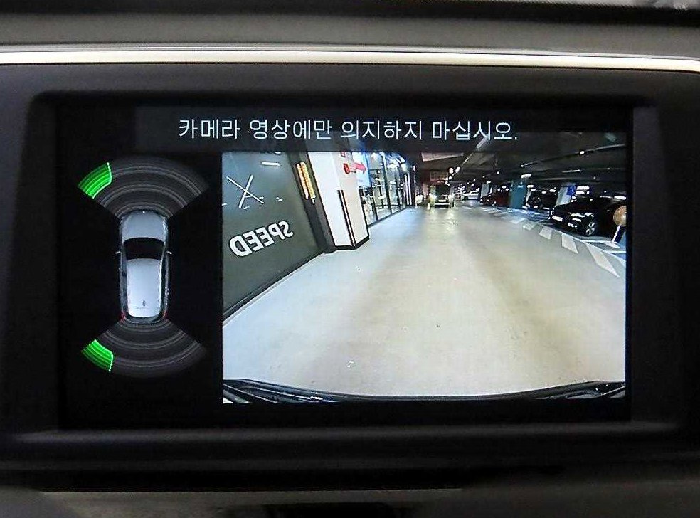 차량 이미지