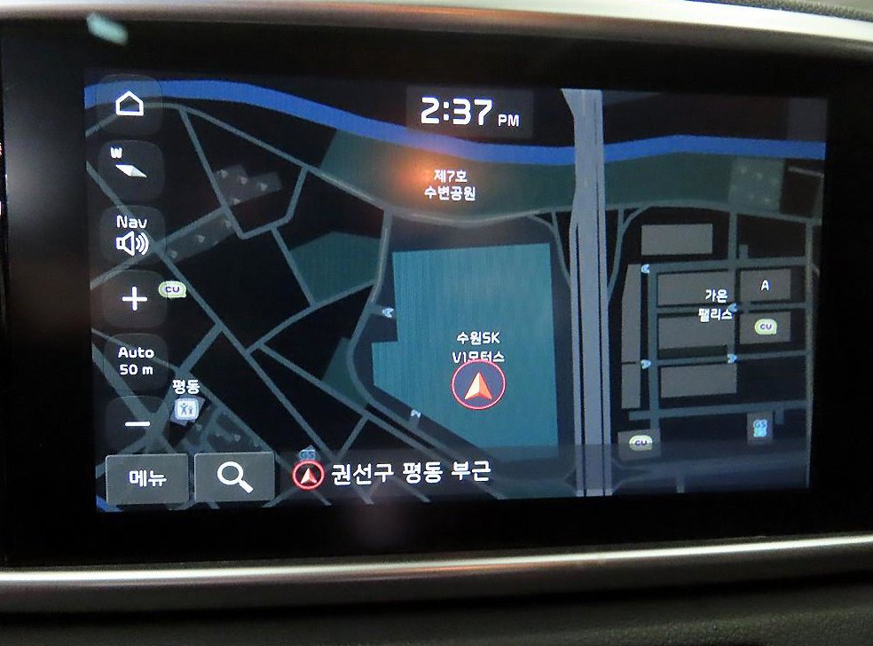 차량 이미지