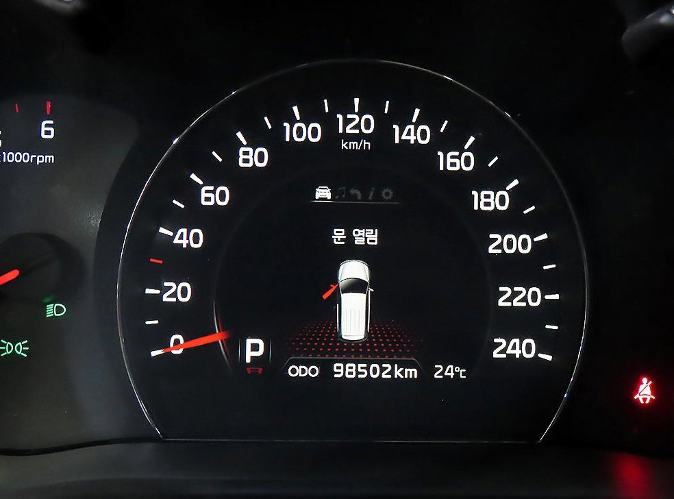 기아 쏘렌토 2WD 2.0 노블레스 사진 9
