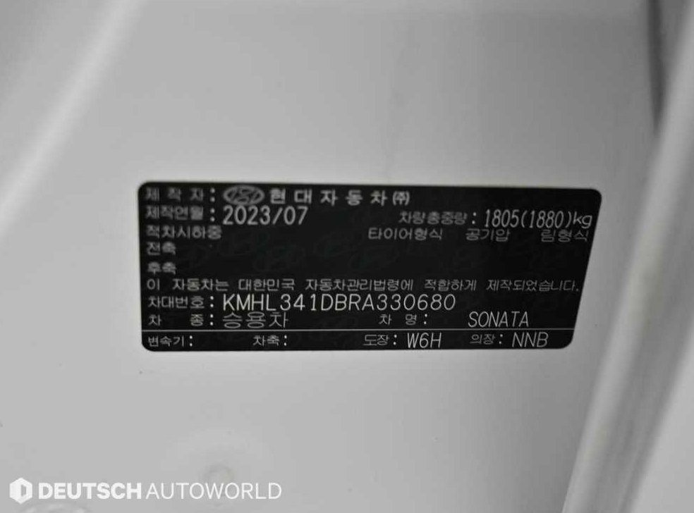 현대 쏘나타 LPG 2.0 사진 20