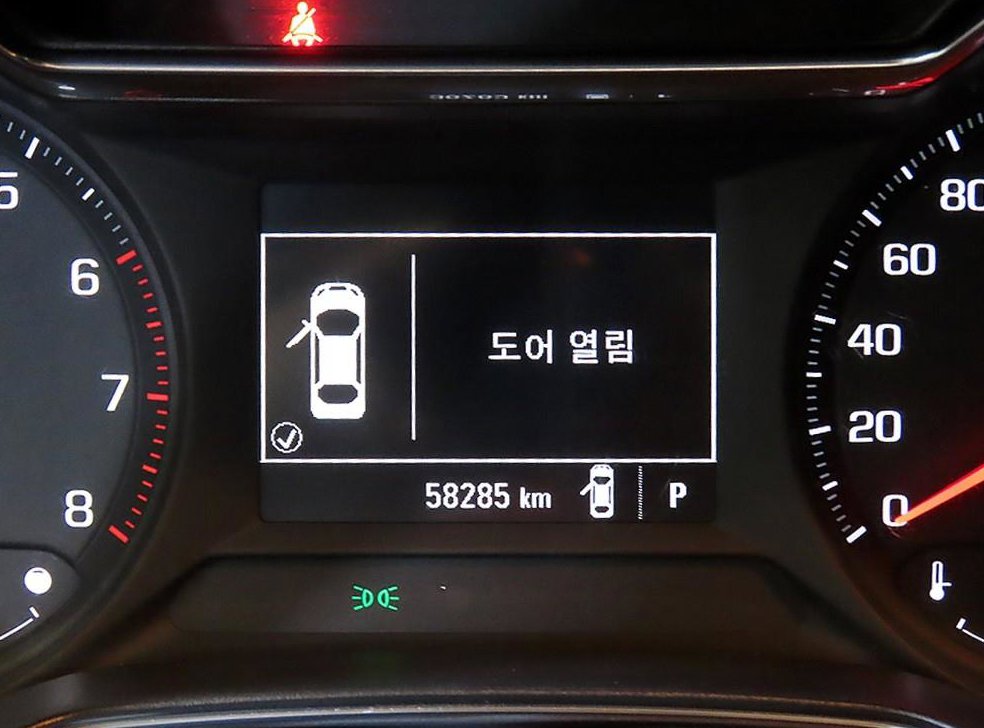 차량 이미지