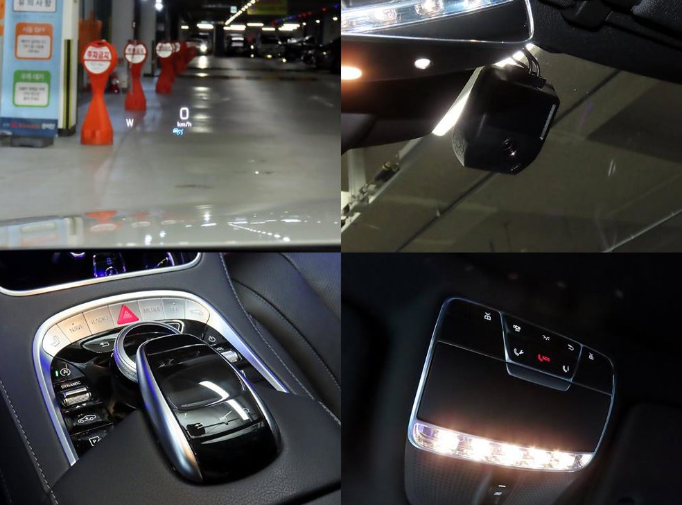 벤츠 S 클래스 S 450L 사진 18