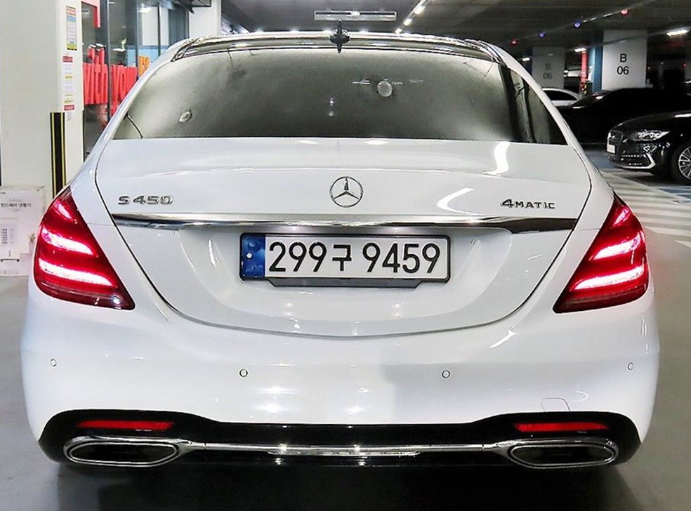 벤츠 S 클래스 S 450L 사진 5