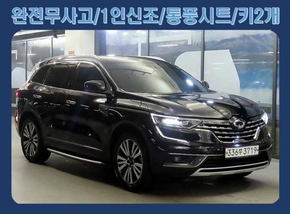 르노코리아(삼성) QM6 가솔린 2.0 GDe 프리미에르 2WD