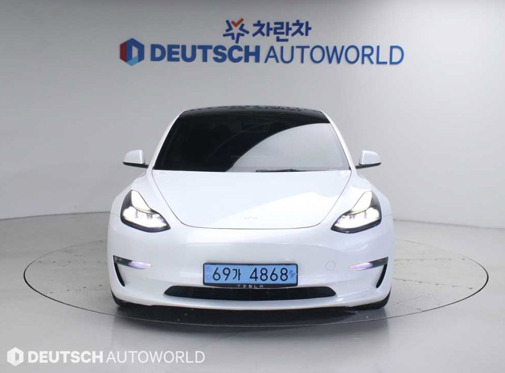 차량 이미지