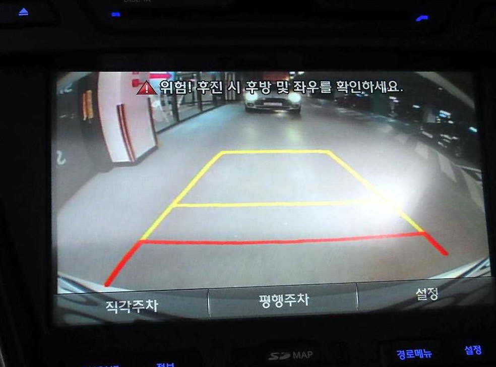 현대 싼타페 디젤 4WD 2.0 익스클루시브 사진 14