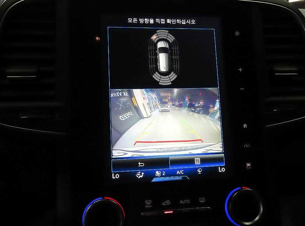 차량 이미지