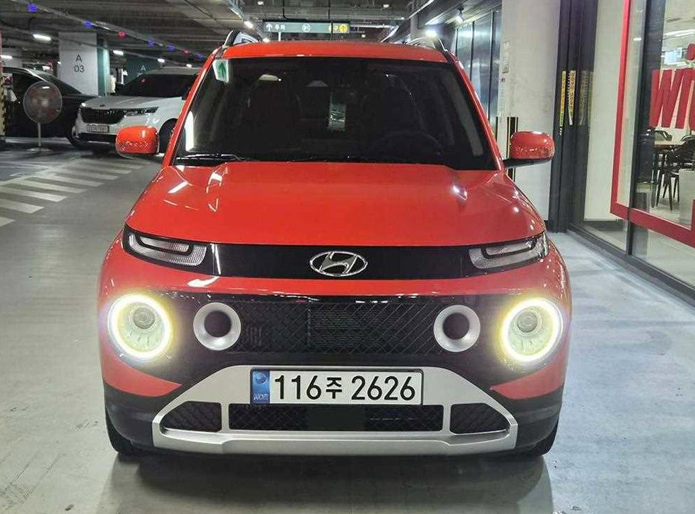 차량 이미지