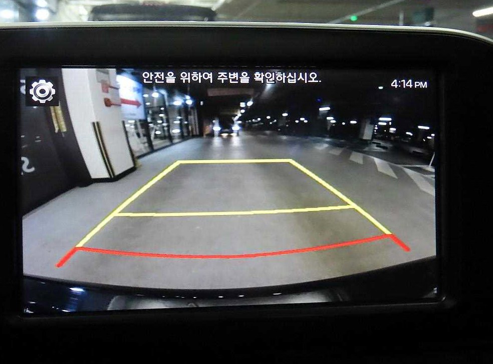 차량 이미지