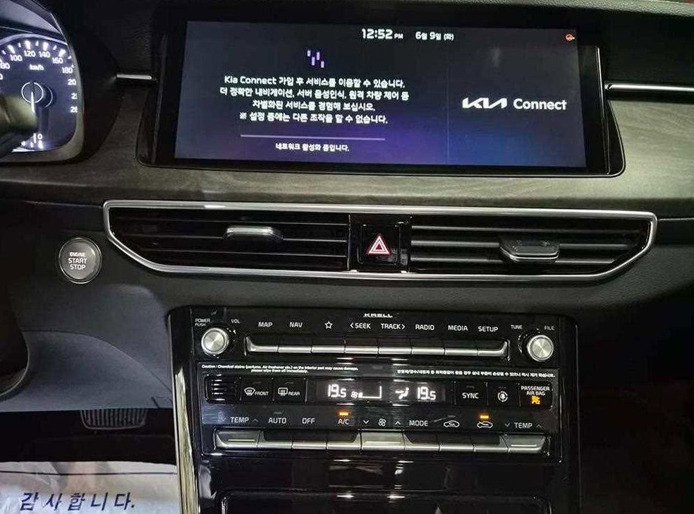 기아 K7 가솔린 3.0 GDI 사진 18