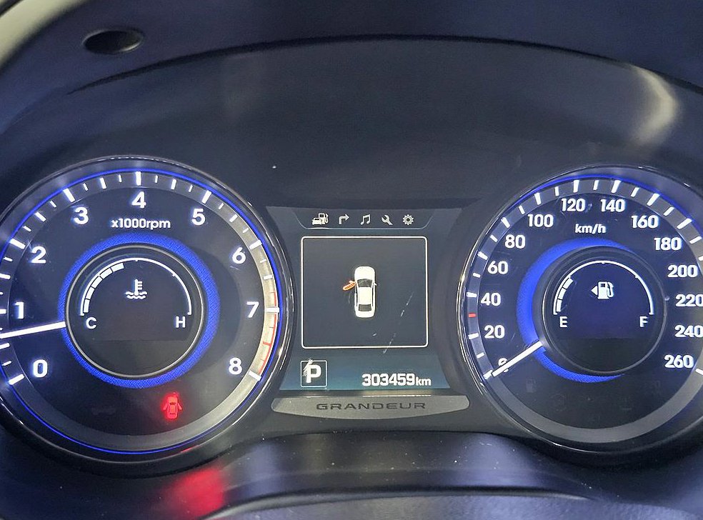 현대 그랜저 HG300 PREMIUM 사진 7