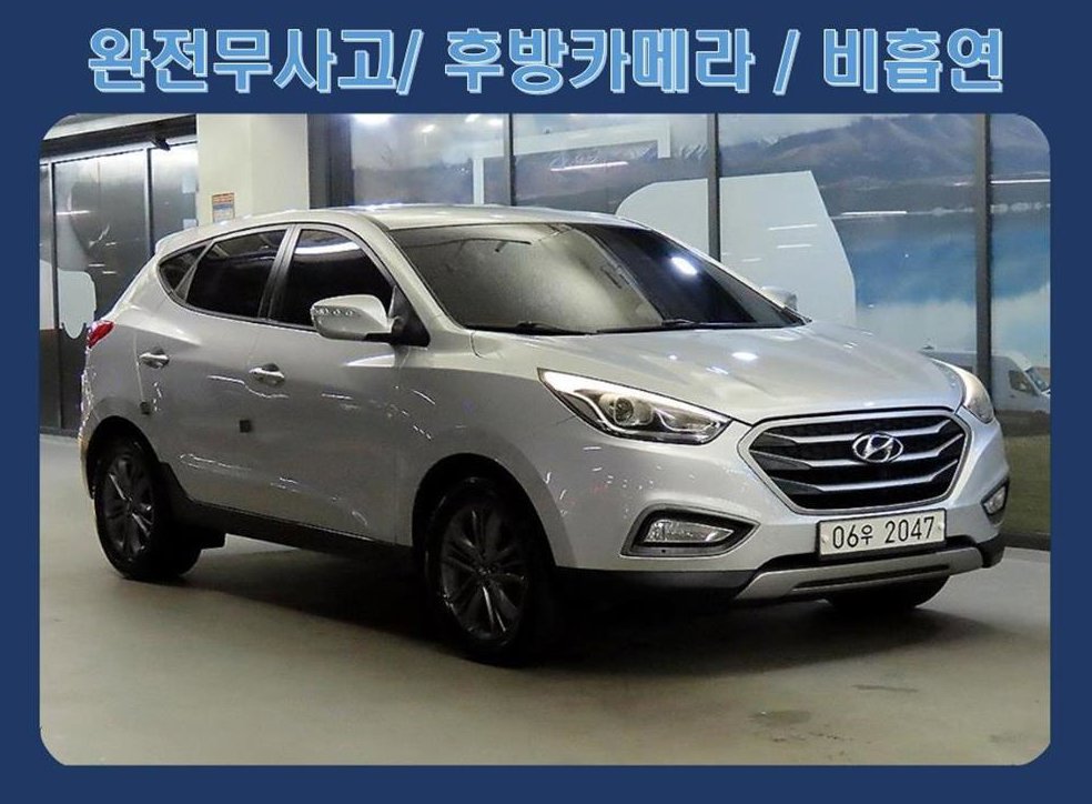 현대 투싼 디젤(E-VGT)4WD