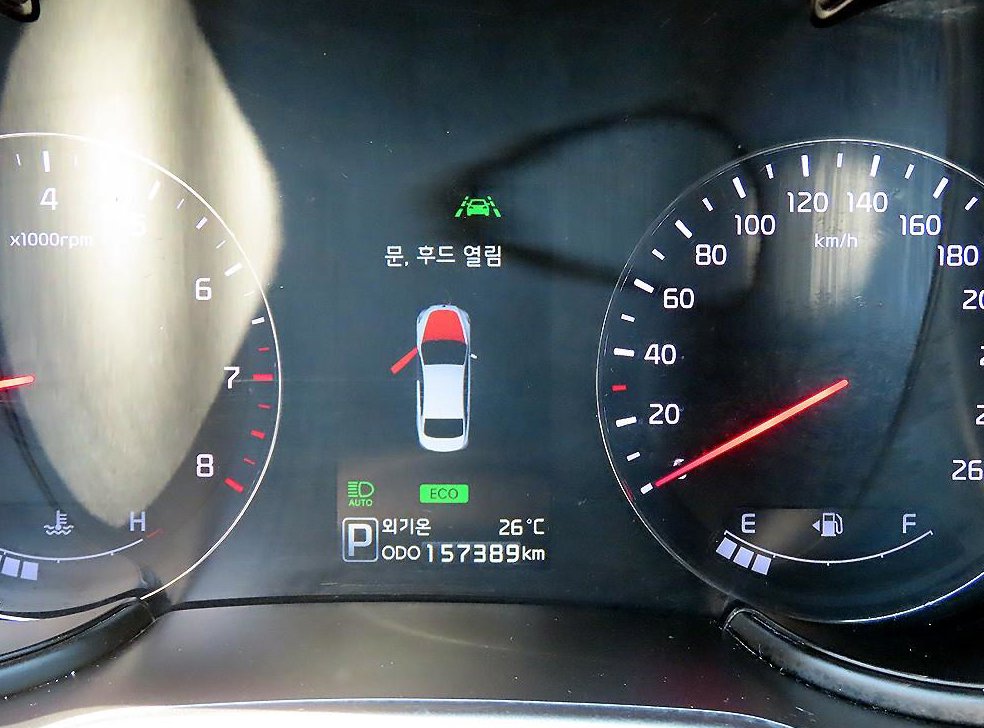 기아 K9 3.3 GDI RVIP 사진 9